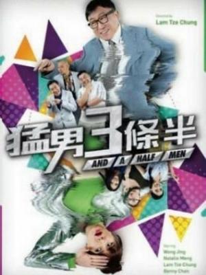长夜灯影